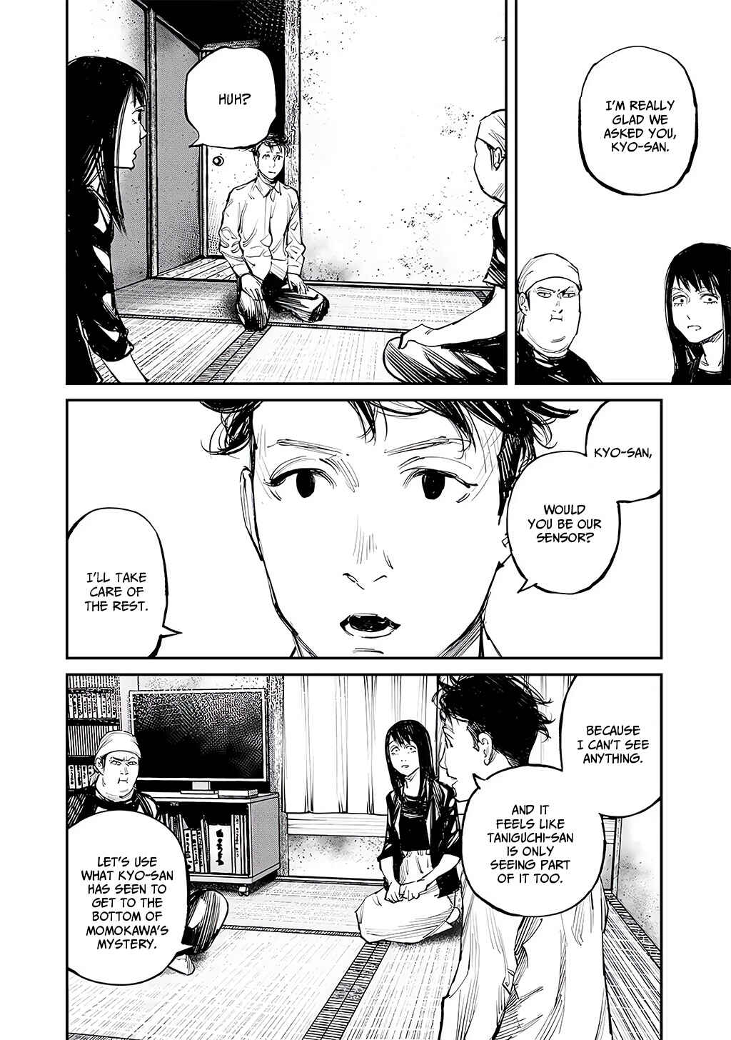 Yuuan no Kanata Chapter 15 - Page 4