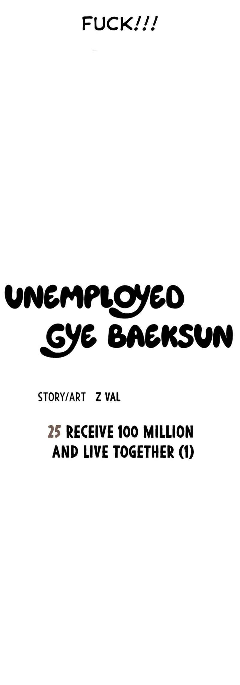 Mujikbaeksu Gye Baek-sun Chapter 25 - Page 11