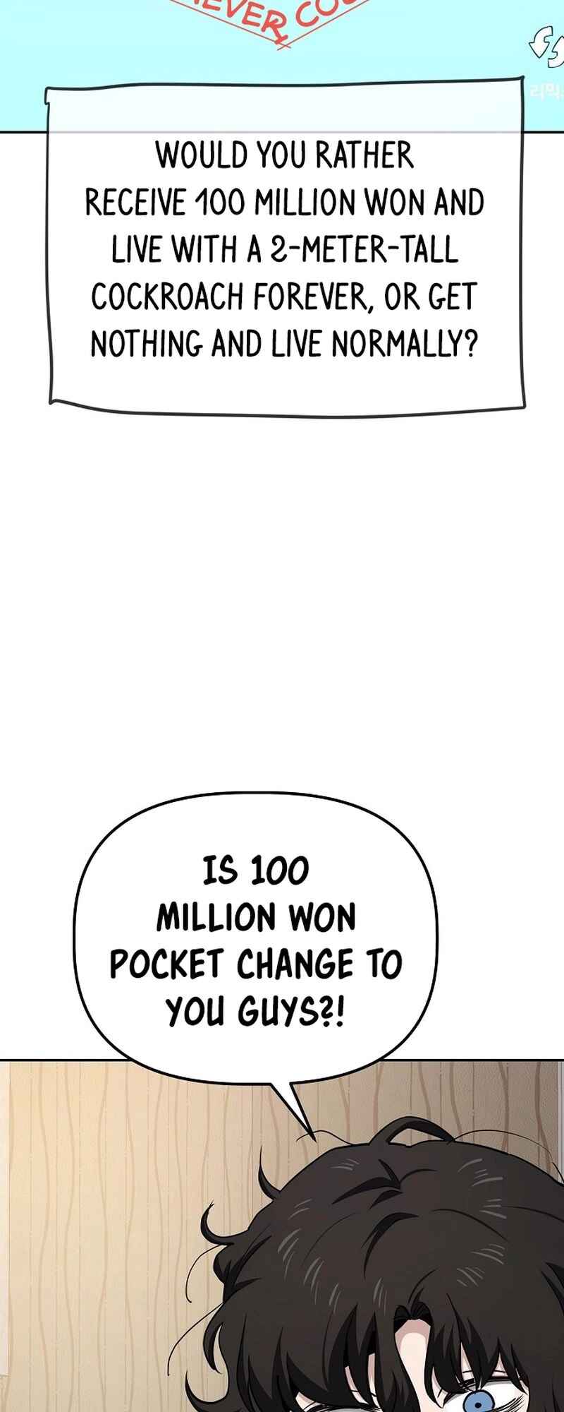 Mujikbaeksu Gye Baek-sun Chapter 25 - Page 4