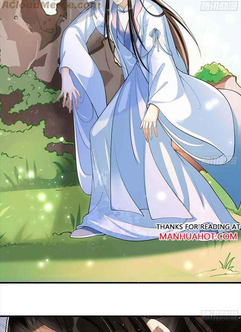 The Favored Consort Is A Man Chapter 36 - Page 34