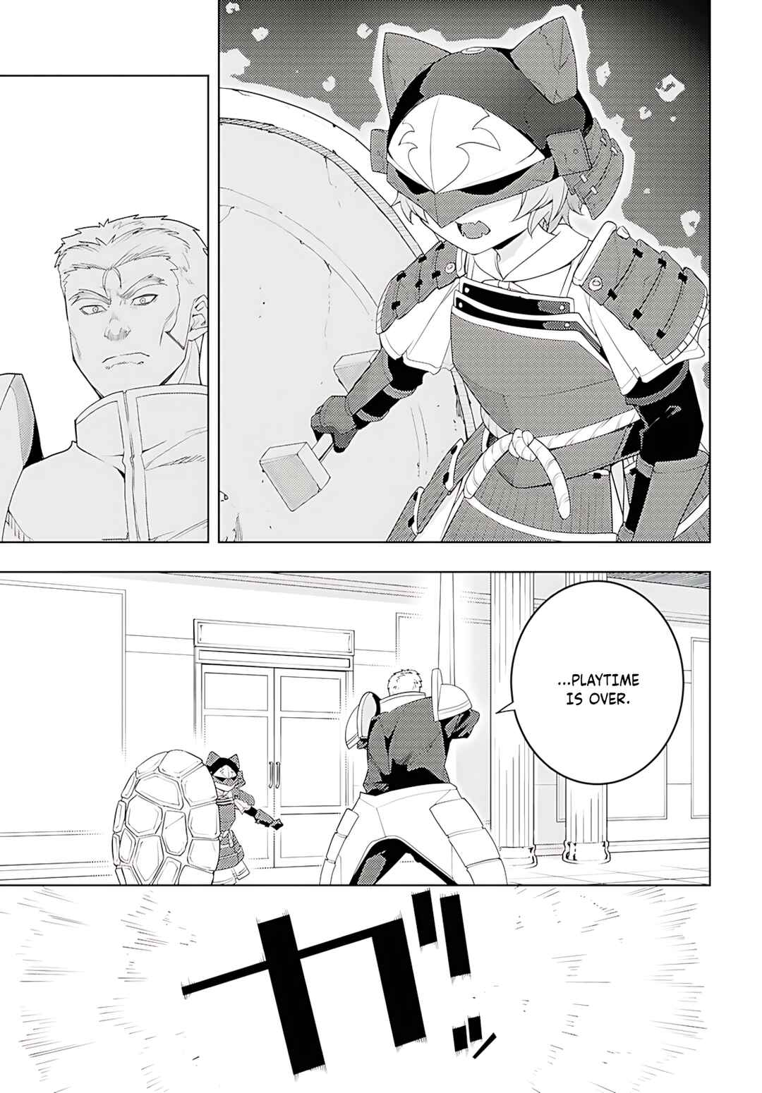 Moto-Sekai Ichii Sub-chara Ikusei Nikki: Hi-Player, Isekai wo Kouryaku-chu! Chapter 78 - Page 16