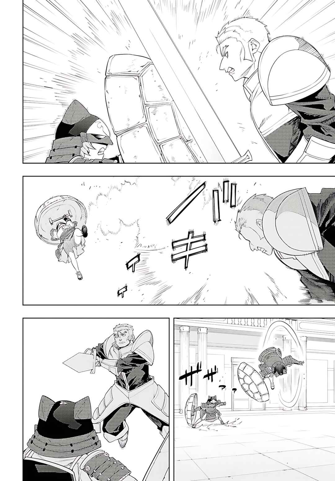 Moto-Sekai Ichii Sub-chara Ikusei Nikki: Hi-Player, Isekai wo Kouryaku-chu! Chapter 78 - Page 17