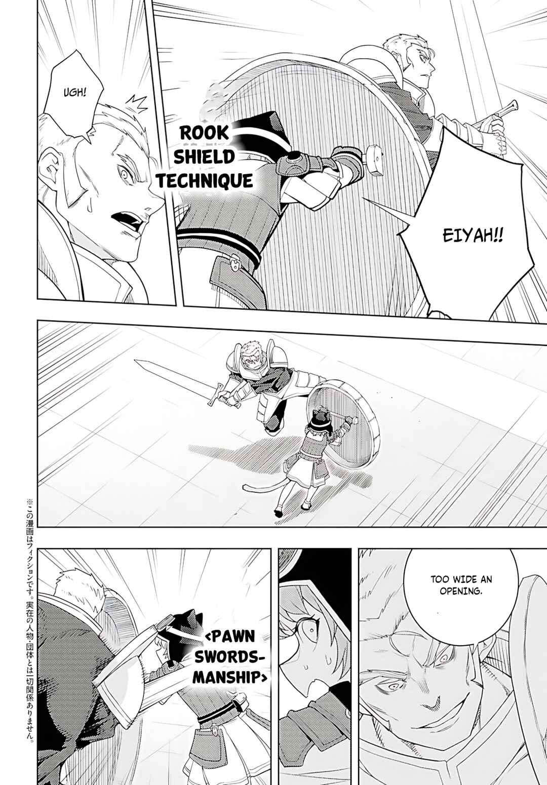 Moto-Sekai Ichii Sub-chara Ikusei Nikki: Hi-Player, Isekai wo Kouryaku-chu! Chapter 78 - Page 3