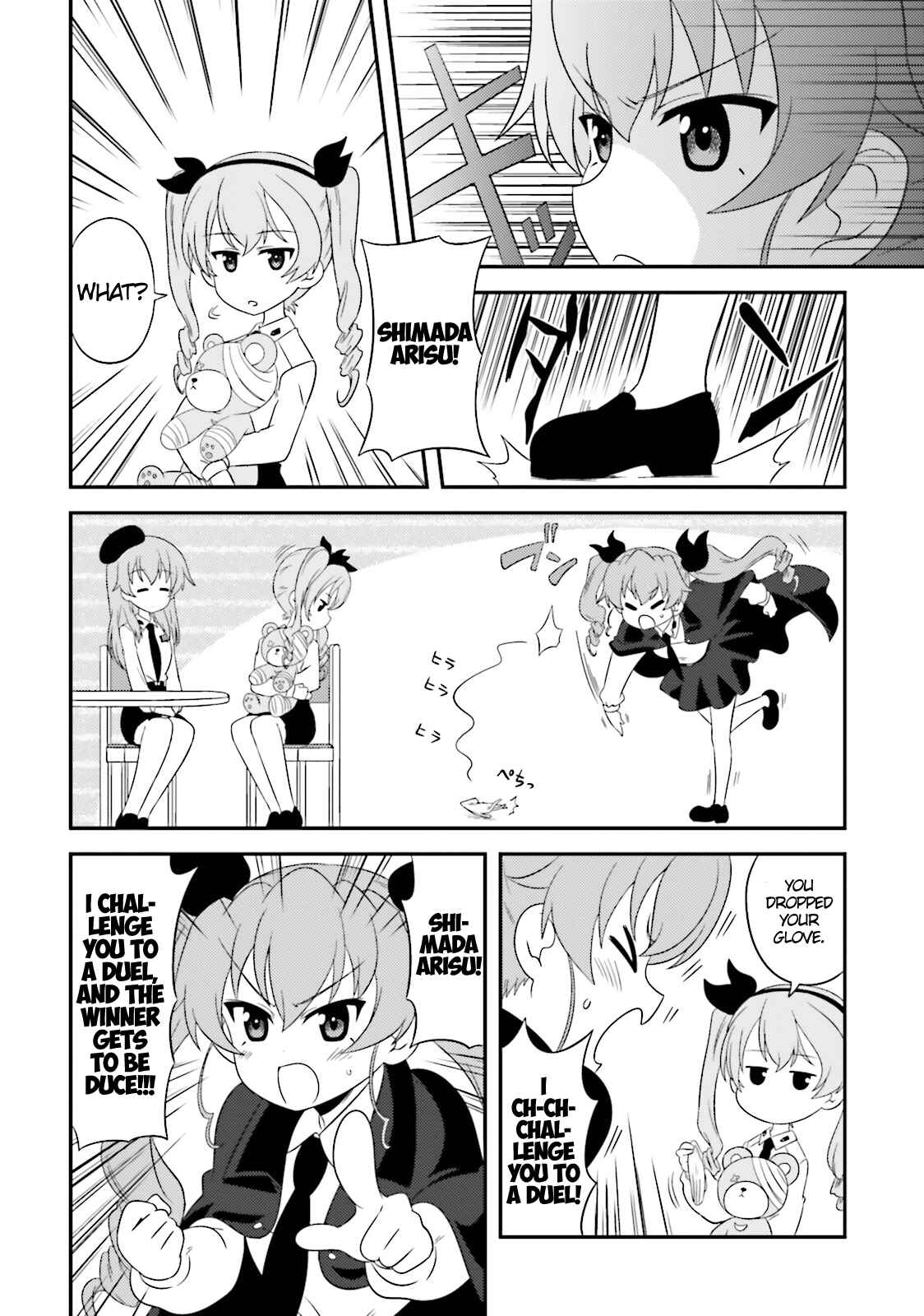 GIRLS und PANZER - Motto Love Love Sakusen desu! Chapter 56 - Page 14