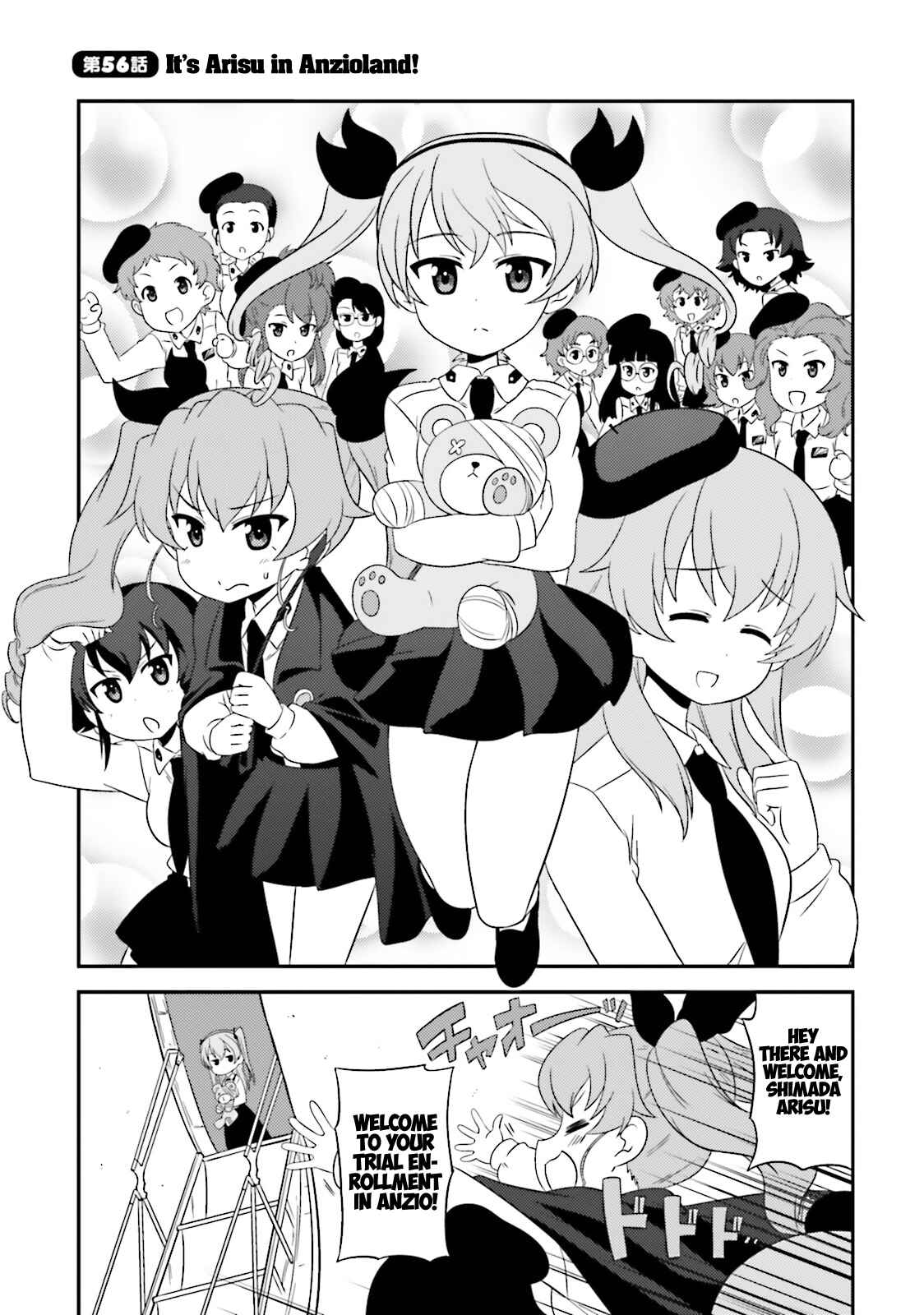 GIRLS und PANZER - Motto Love Love Sakusen desu! Chapter 56 - Page 3