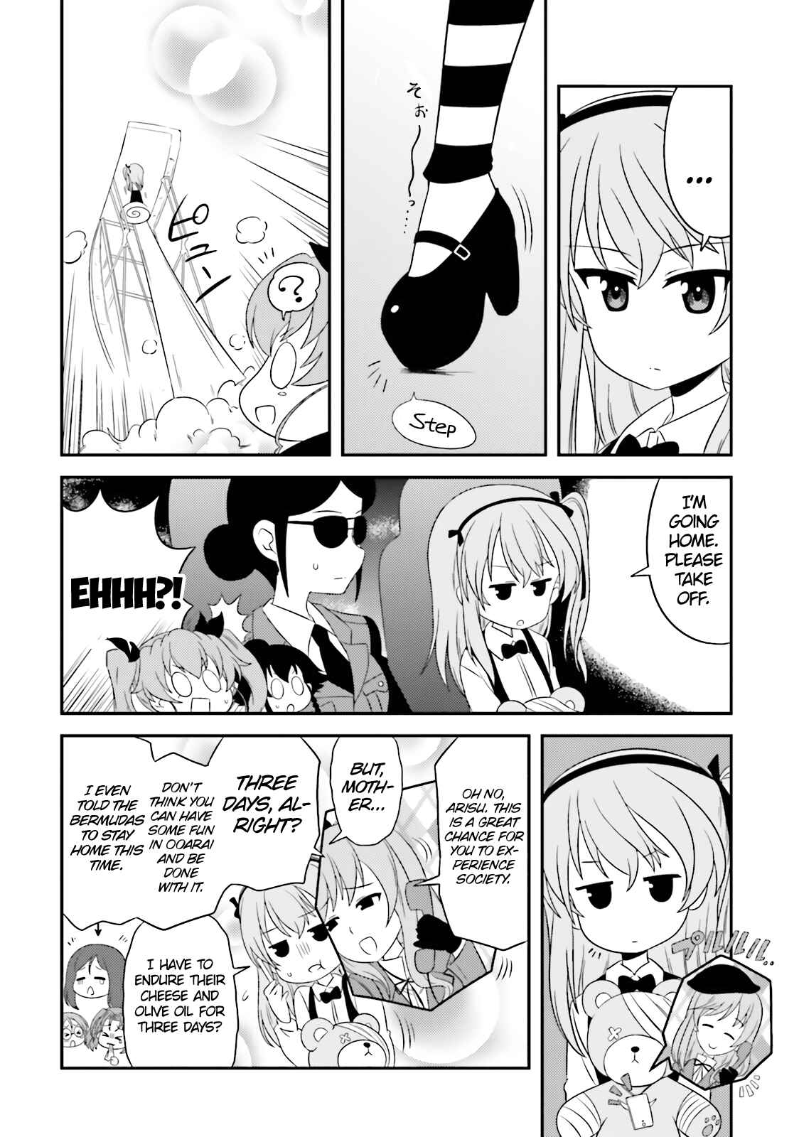 GIRLS und PANZER - Motto Love Love Sakusen desu! Chapter 56 - Page 4