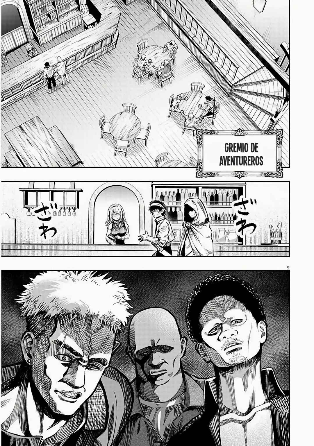 Taida na Akujoku Kizoku ni Tensei shita Ore, Scenario wo Bukkowashitara Kikakugai no Maryoku de Saikyou ni Natta Chapter 2 - Page 13