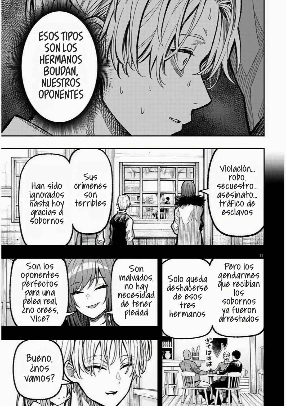 Taida na Akujoku Kizoku ni Tensei shita Ore, Scenario wo Bukkowashitara Kikakugai no Maryoku de Saikyou ni Natta Chapter 2 - Page 15