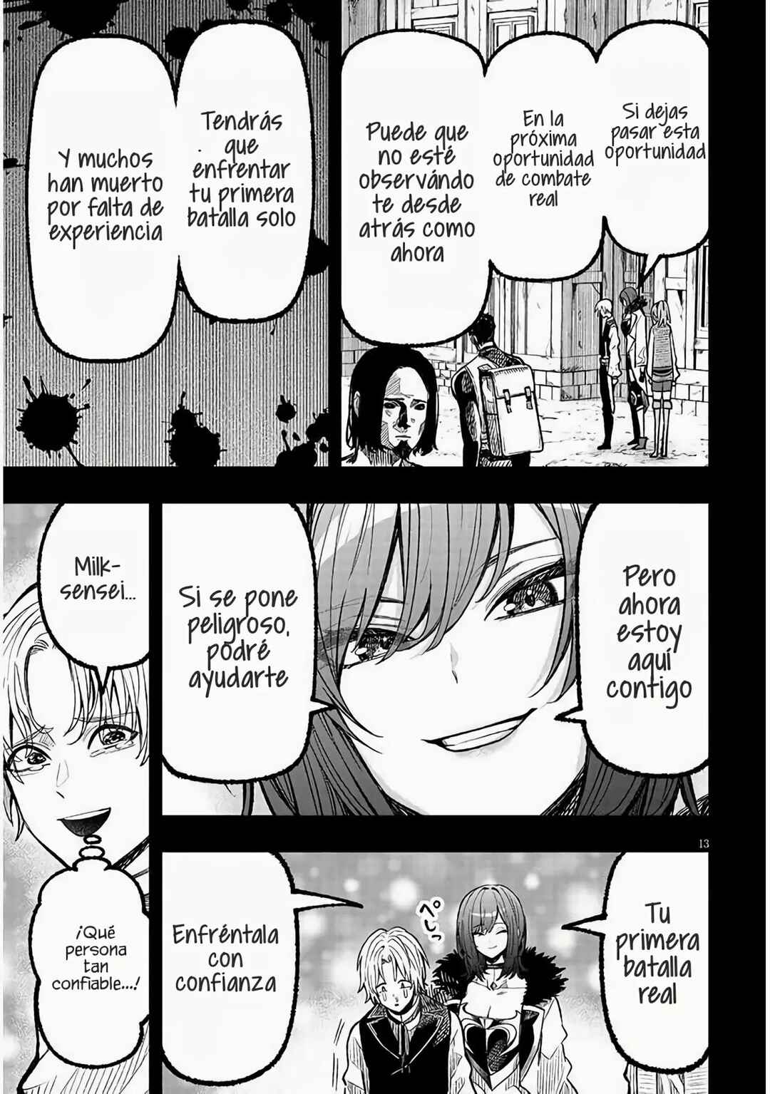 Taida na Akujoku Kizoku ni Tensei shita Ore, Scenario wo Bukkowashitara Kikakugai no Maryoku de Saikyou ni Natta Chapter 2 - Page 17