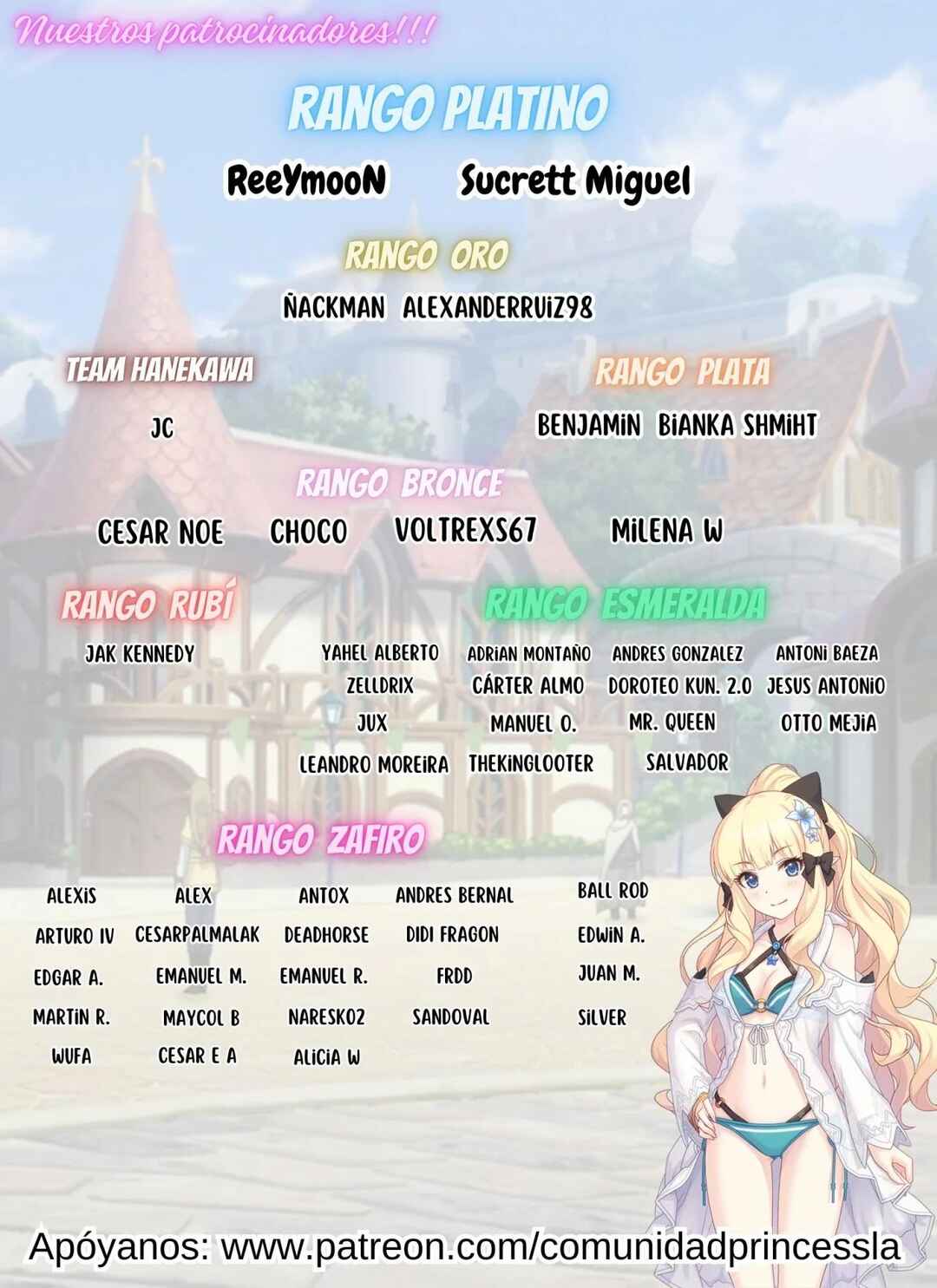 Taida na Akujoku Kizoku ni Tensei shita Ore, Scenario wo Bukkowashitara Kikakugai no Maryoku de Saikyou ni Natta Chapter 2 - Page 2
