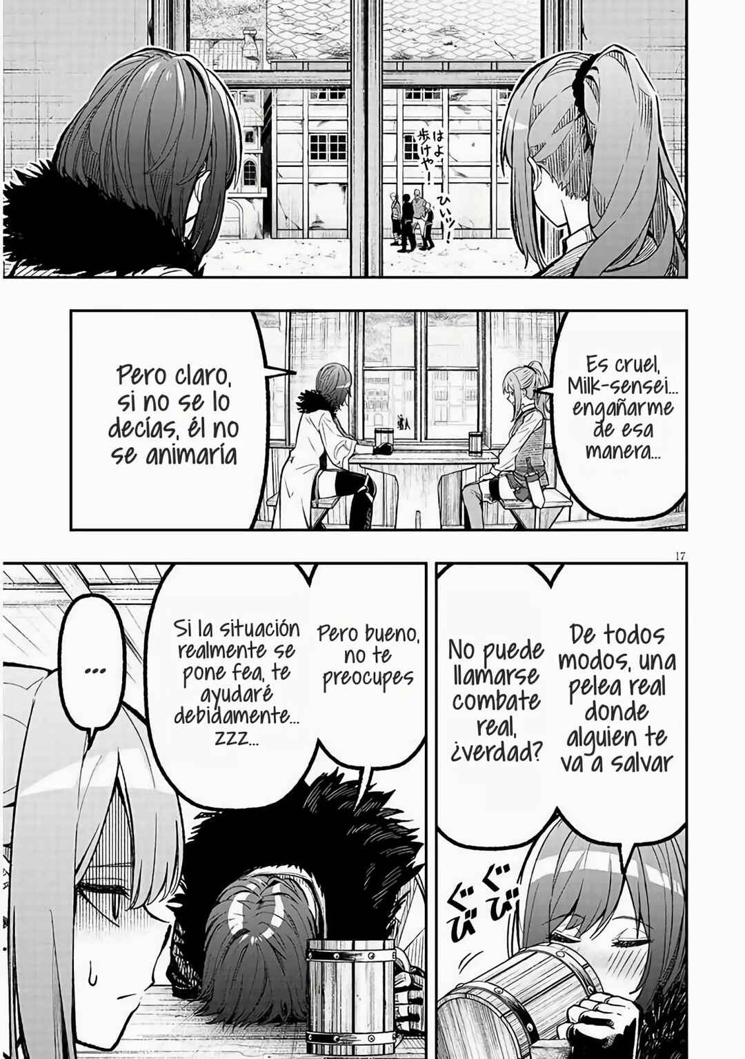 Taida na Akujoku Kizoku ni Tensei shita Ore, Scenario wo Bukkowashitara Kikakugai no Maryoku de Saikyou ni Natta Chapter 2 - Page 21