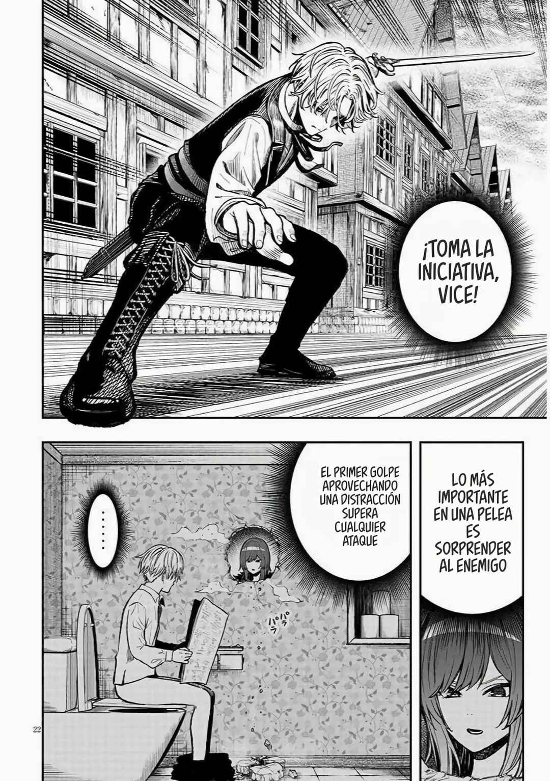 Taida na Akujoku Kizoku ni Tensei shita Ore, Scenario wo Bukkowashitara Kikakugai no Maryoku de Saikyou ni Natta Chapter 2 - Page 26