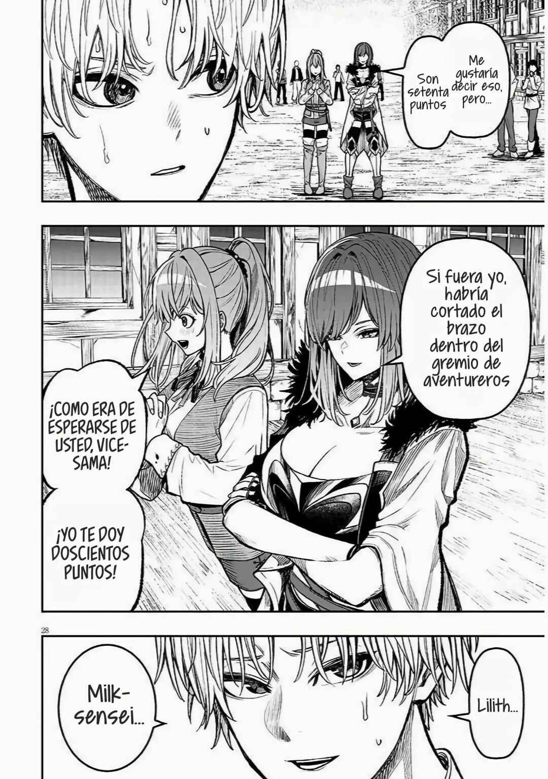 Taida na Akujoku Kizoku ni Tensei shita Ore, Scenario wo Bukkowashitara Kikakugai no Maryoku de Saikyou ni Natta Chapter 2 - Page 32