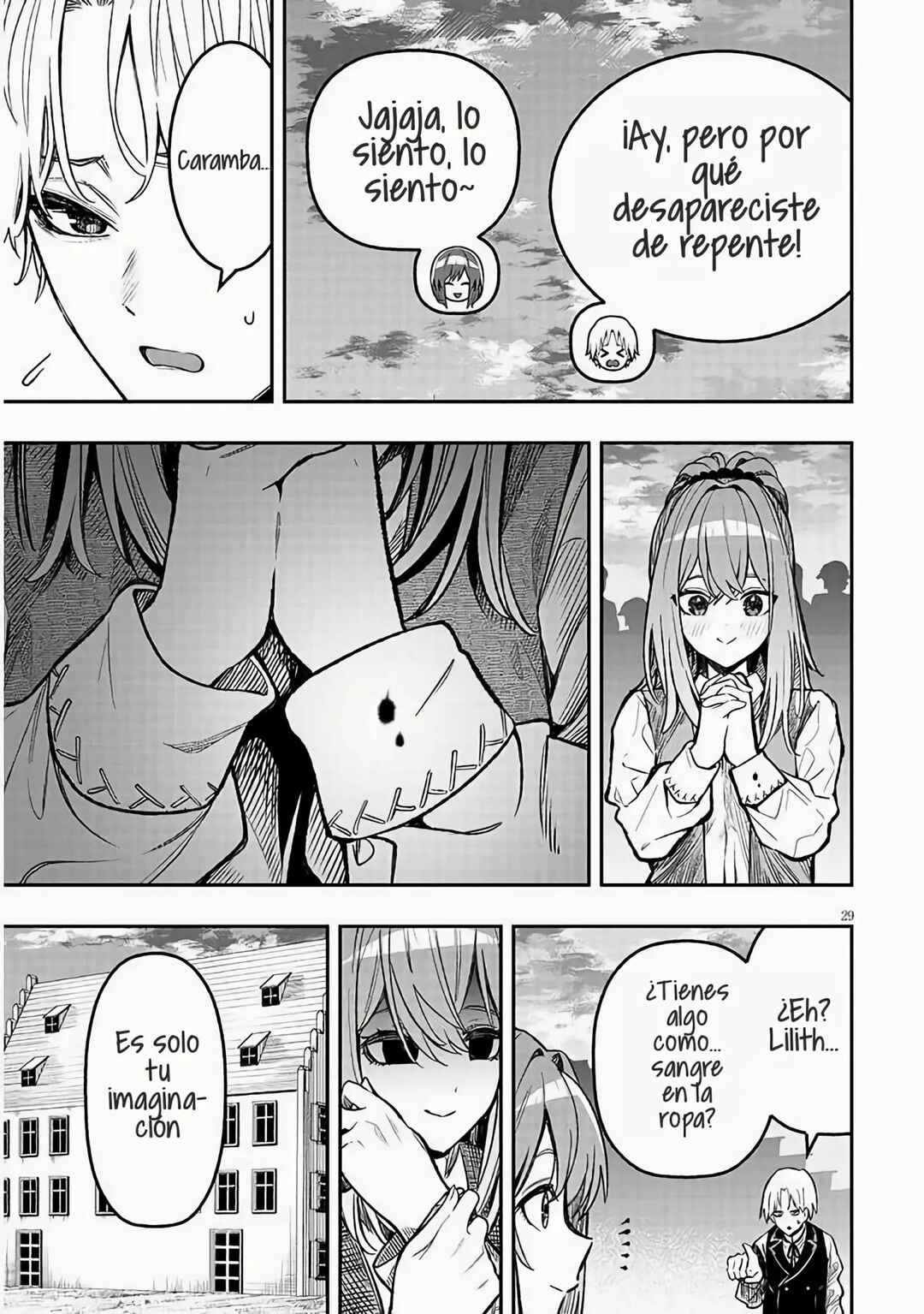 Taida na Akujoku Kizoku ni Tensei shita Ore, Scenario wo Bukkowashitara Kikakugai no Maryoku de Saikyou ni Natta Chapter 2 - Page 33