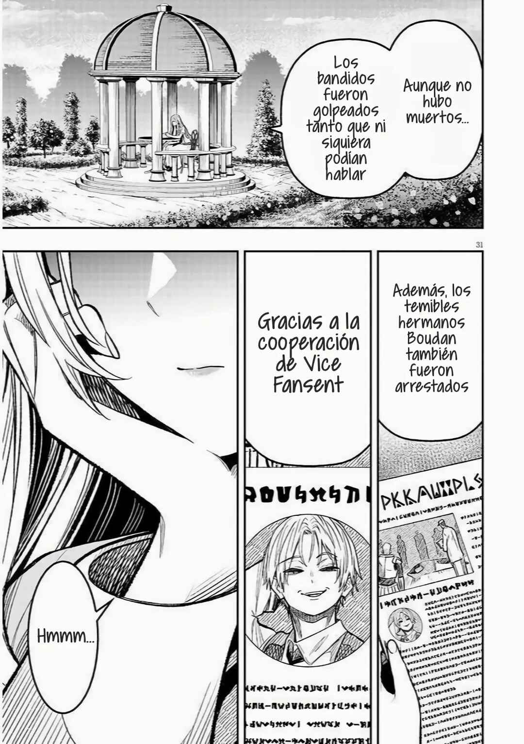 Taida na Akujoku Kizoku ni Tensei shita Ore, Scenario wo Bukkowashitara Kikakugai no Maryoku de Saikyou ni Natta Chapter 2 - Page 35