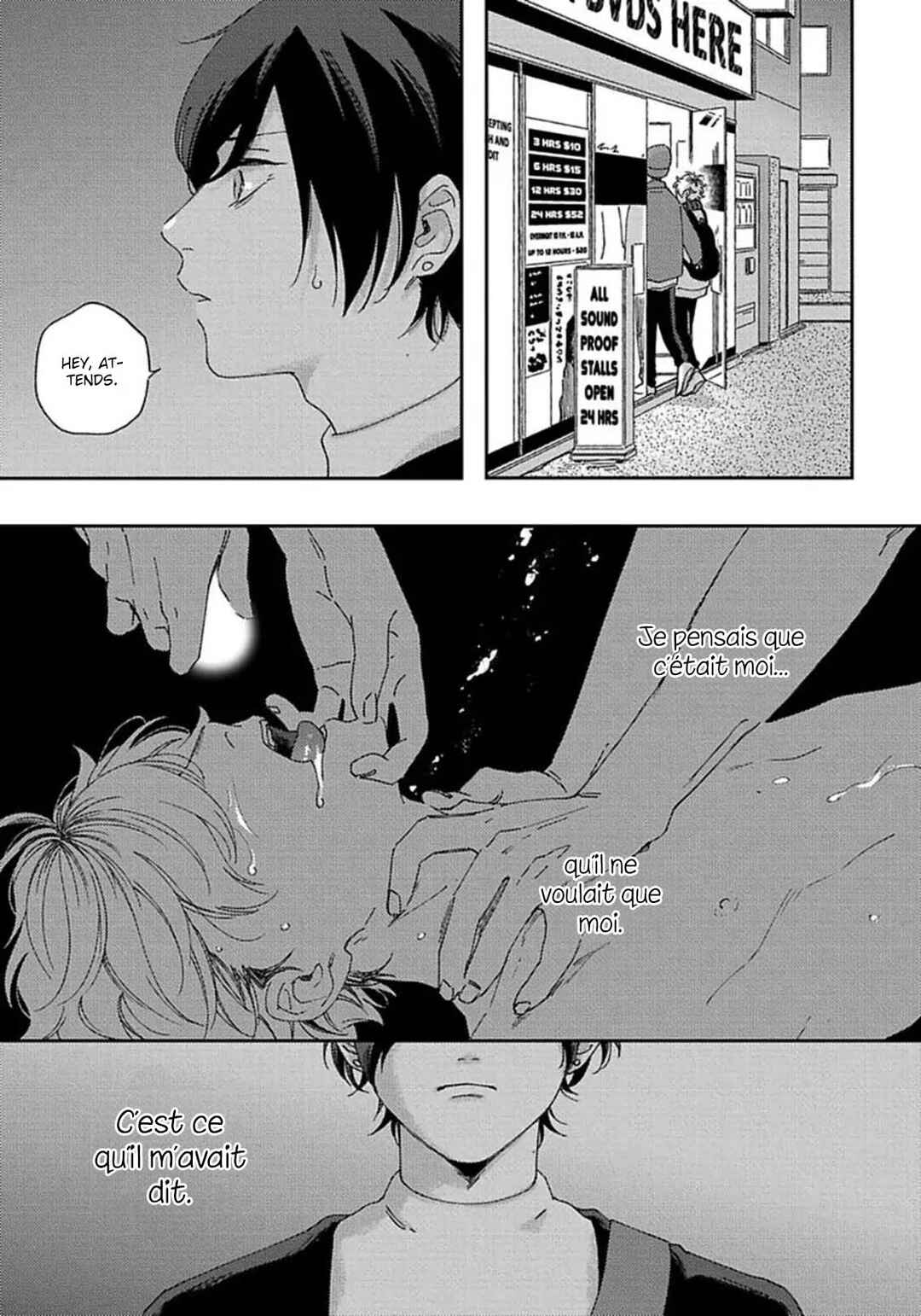 Sex Drop Chapter 4 - Page 28