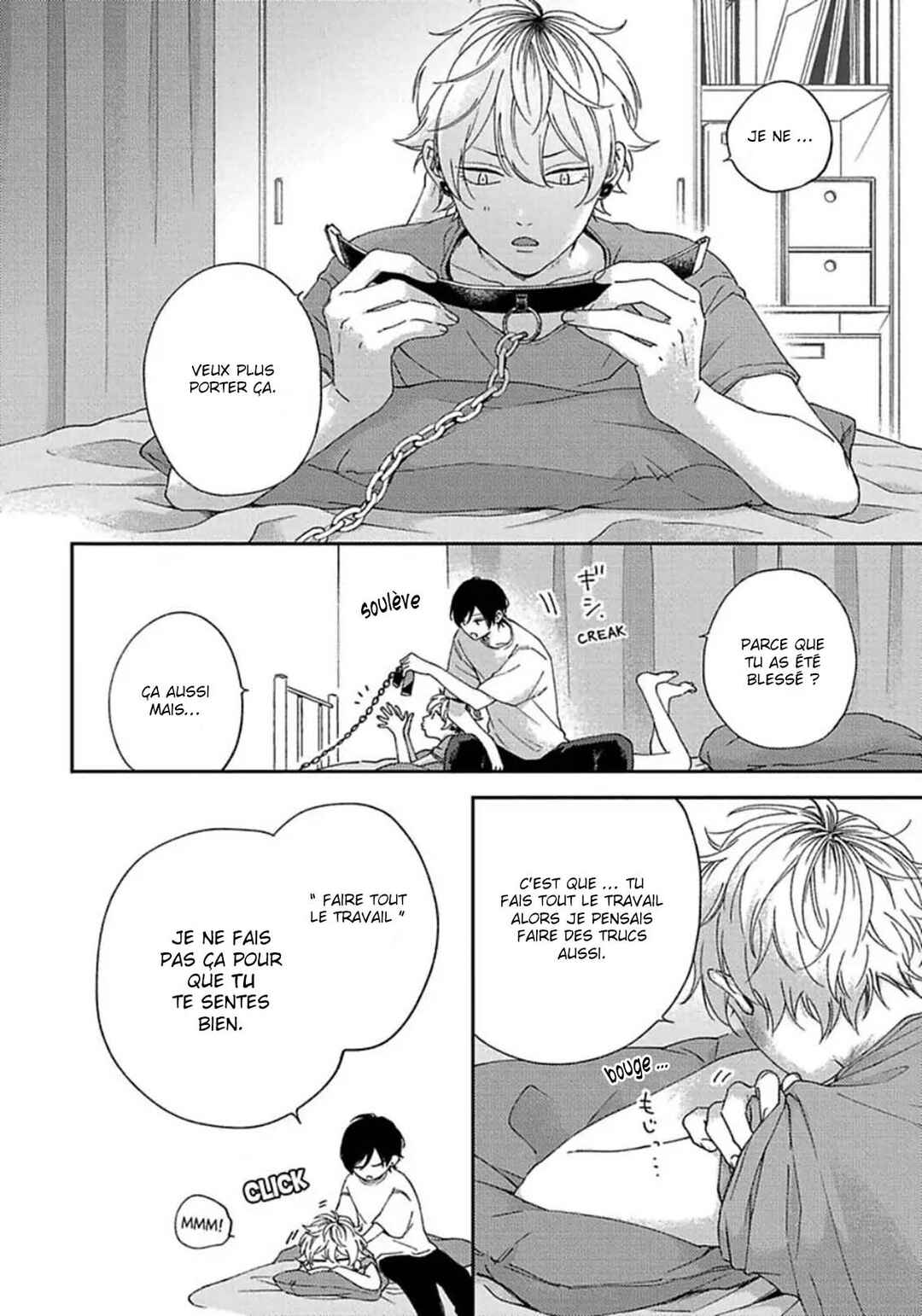 Sex Drop Chapter 4 - Page 5