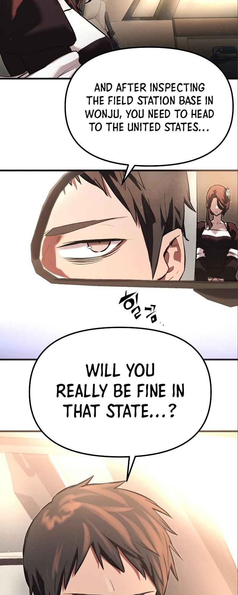 Shinhwageup Gwisok Item eul Son e Neo-eotda Chapter 4 - Page 105
