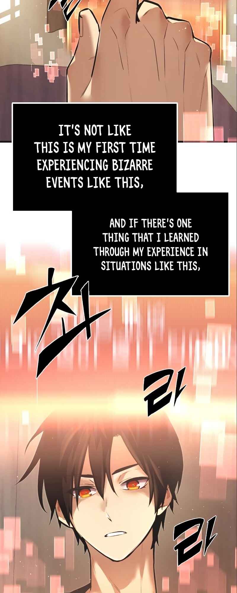 Shinhwageup Gwisok Item eul Son e Neo-eotda Chapter 4 - Page 14
