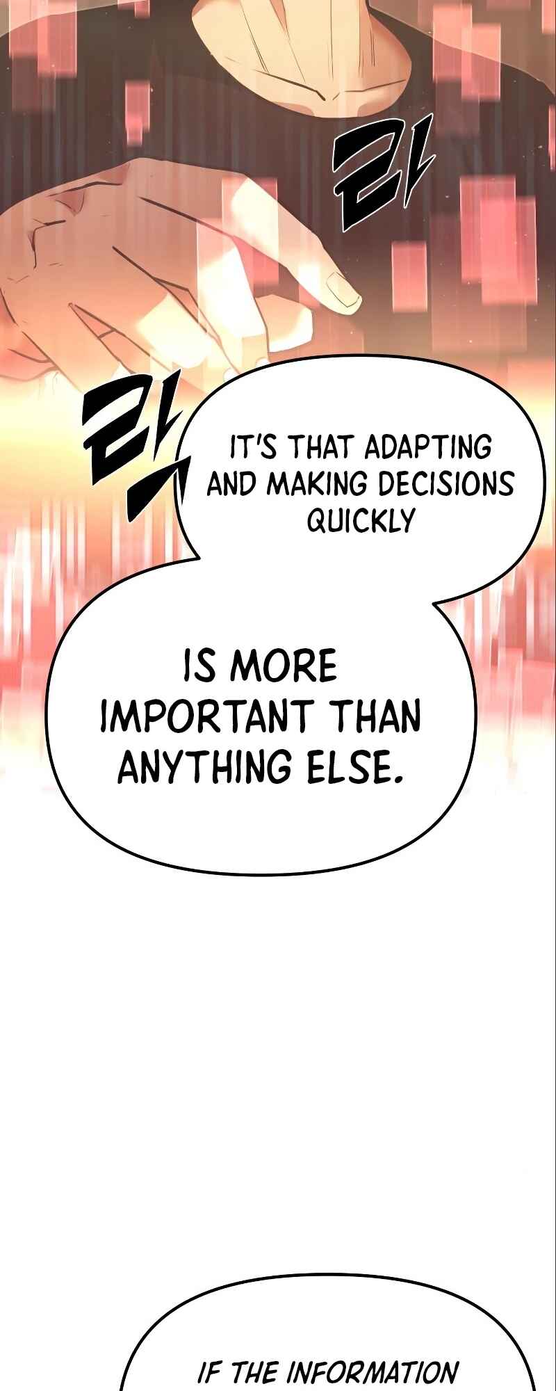 Shinhwageup Gwisok Item eul Son e Neo-eotda Chapter 4 - Page 15