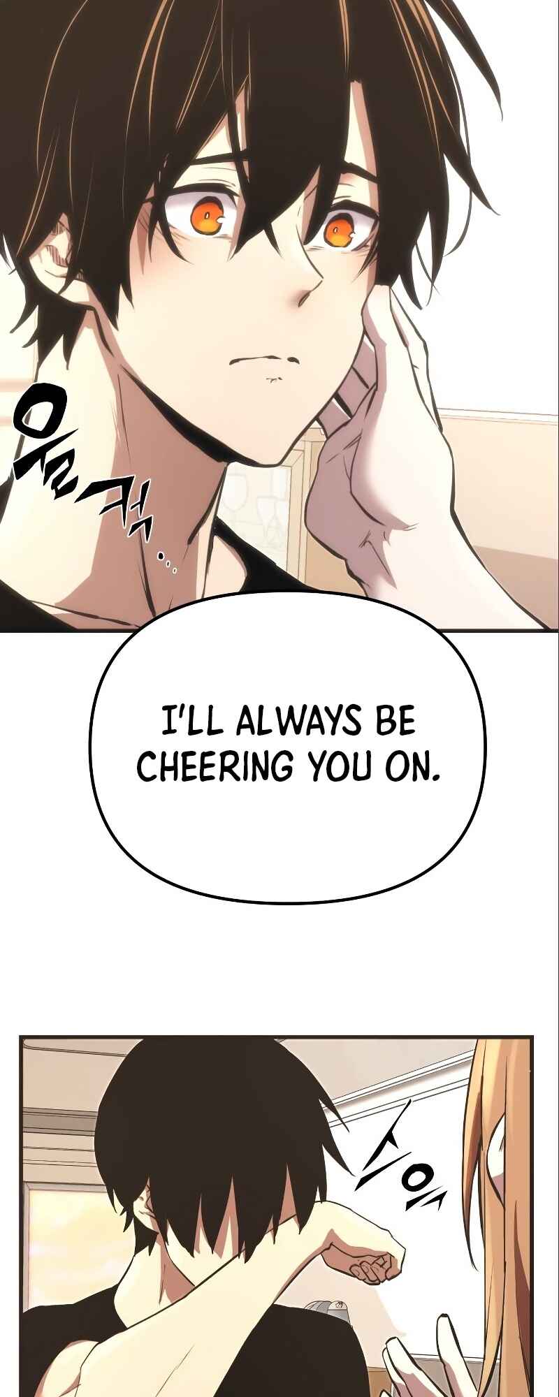 Shinhwageup Gwisok Item eul Son e Neo-eotda Chapter 4 - Page 48