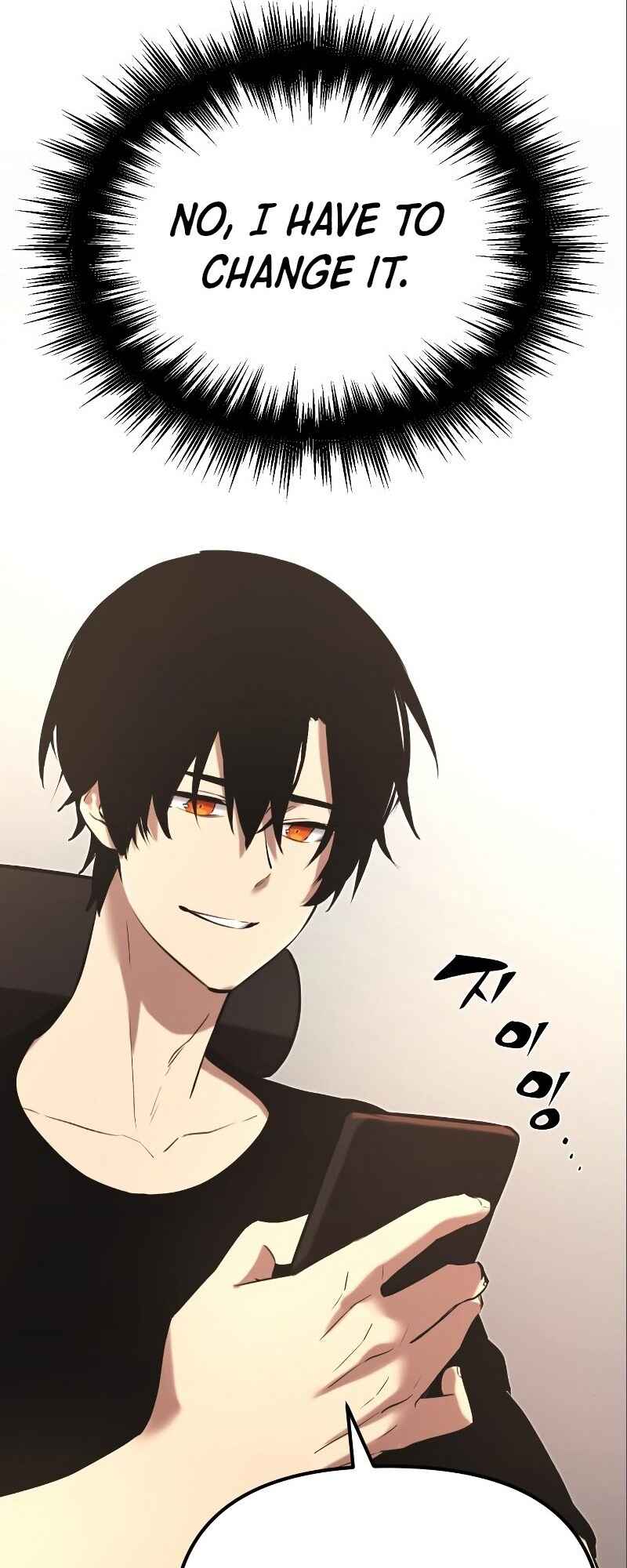 Shinhwageup Gwisok Item eul Son e Neo-eotda Chapter 4 - Page 94