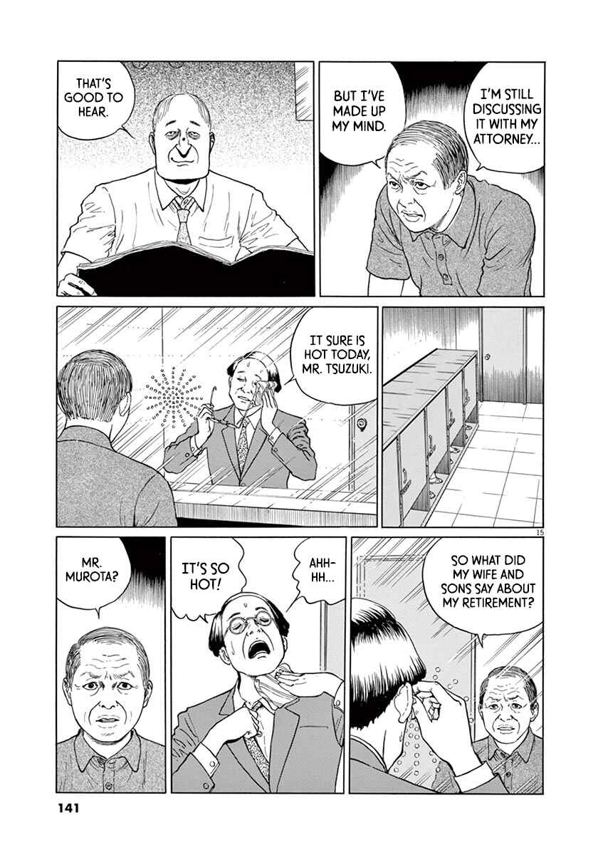 Yuukoku no Rasputin Chapter 14 - Page 15