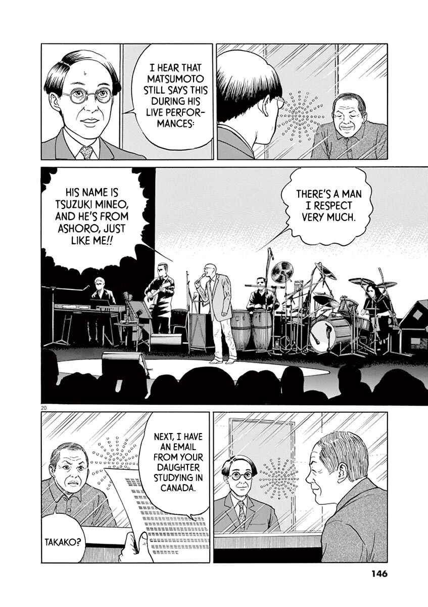 Yuukoku no Rasputin Chapter 14 - Page 20