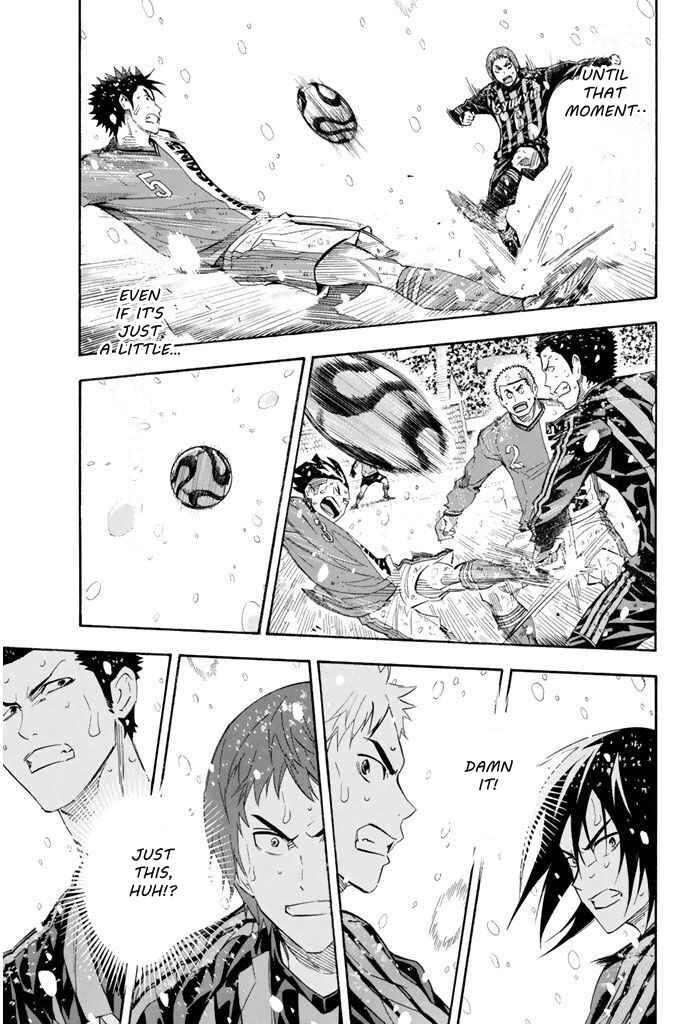 Area no Kishi Chapter 281 - Page 14