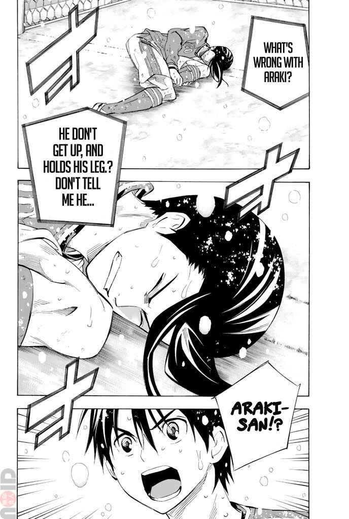 Area no Kishi Chapter 281 - Page 18