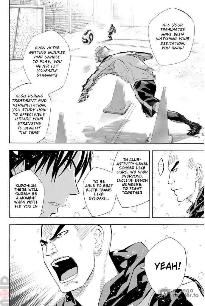 Area no Kishi Chapter 281 - Page 4