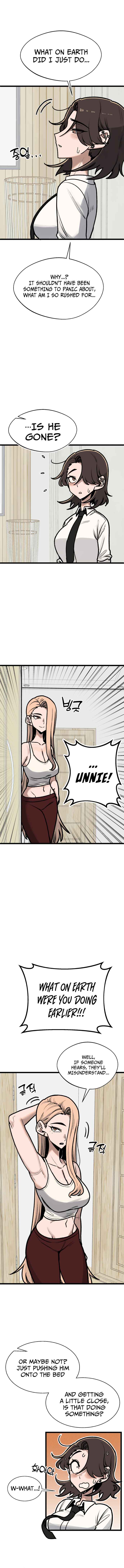 A Sharp-Eyed Classmate Chapter 16 - Page 1