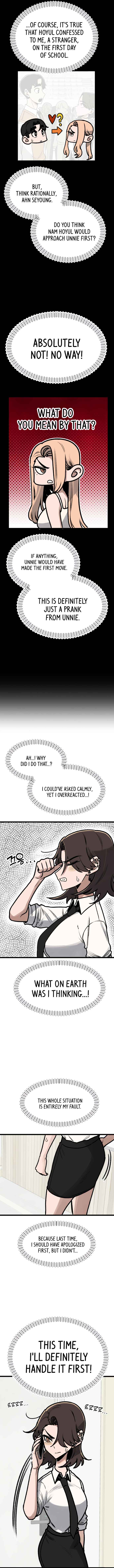A Sharp-Eyed Classmate Chapter 16 - Page 6