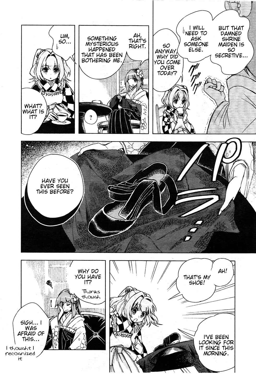 Touhou Suzunaan ~ Forbidden Scrollery. Chapter 13 - Page 11