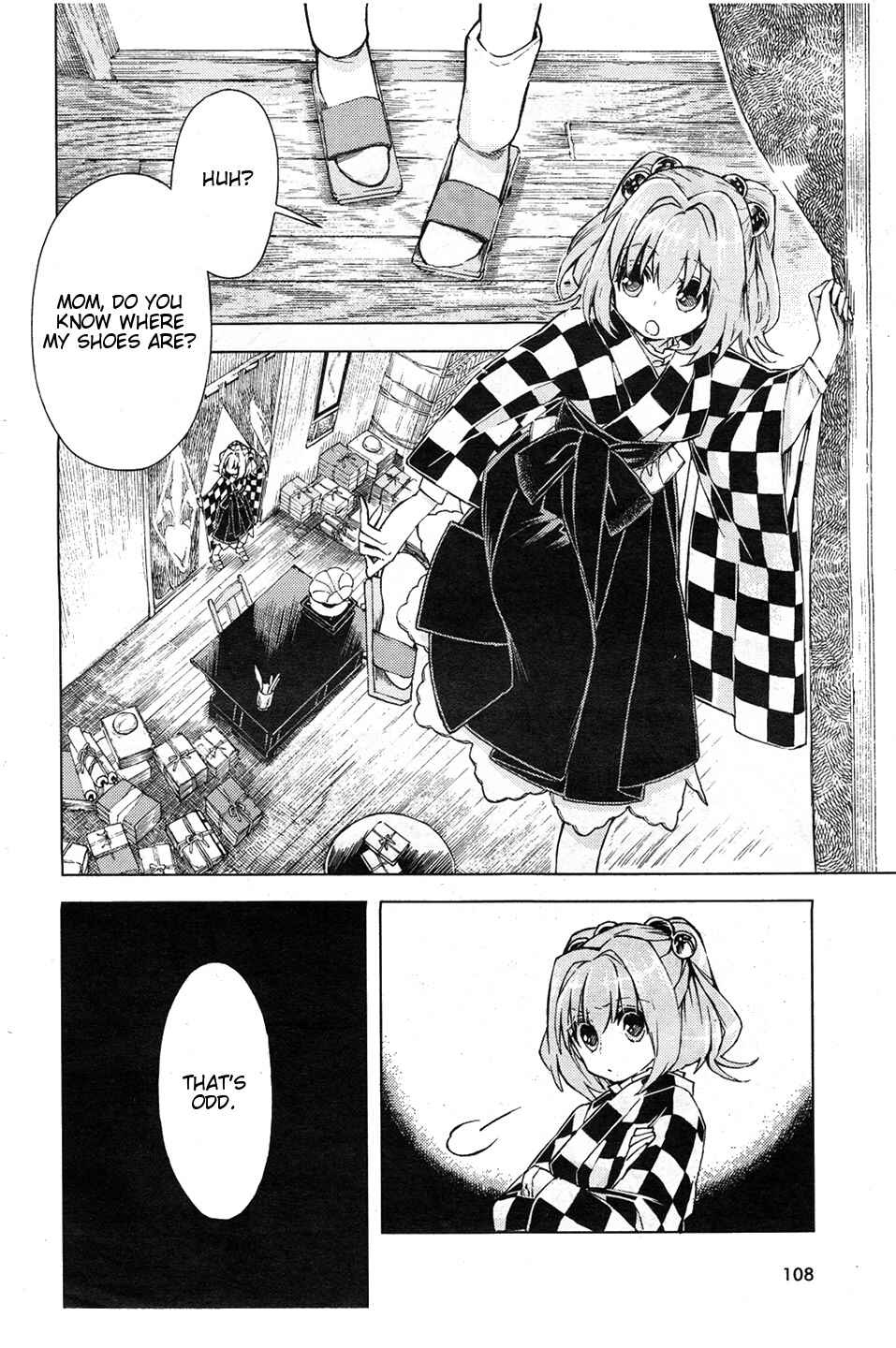Touhou Suzunaan ~ Forbidden Scrollery. Chapter 13 - Page 3