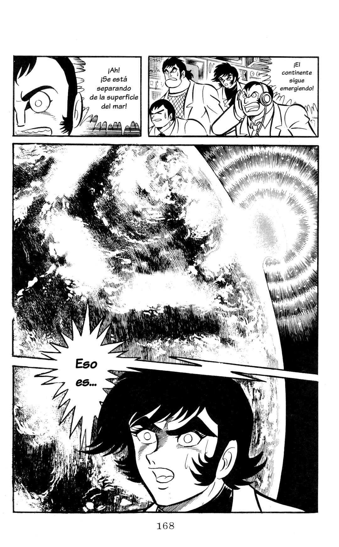 Garla Chapter 8 - Page 1
