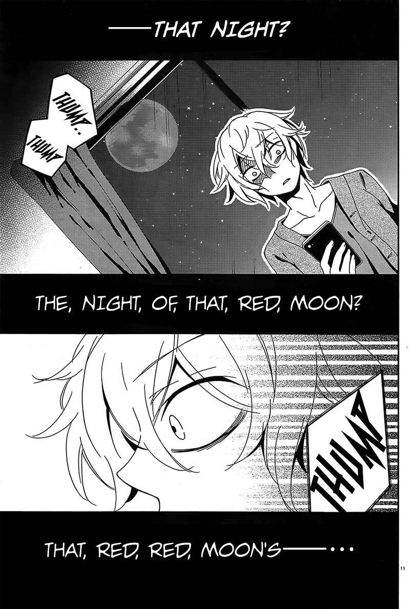 Shuuen no Shiori Chapter 8 - Page 10