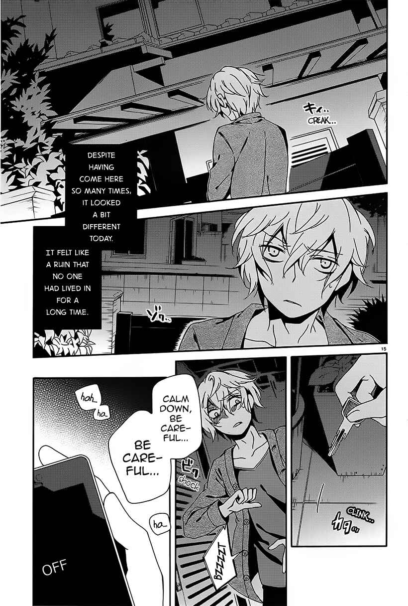 Shuuen no Shiori Chapter 8 - Page 14