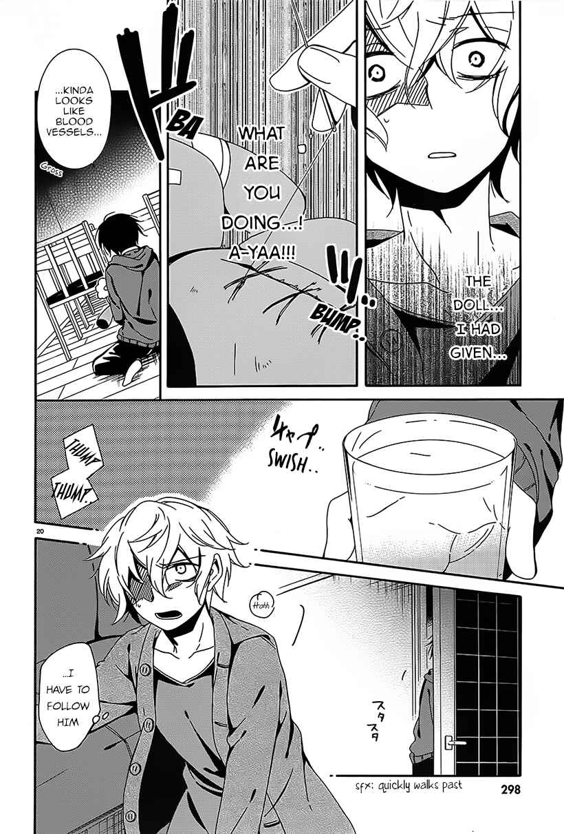 Shuuen no Shiori Chapter 8 - Page 19