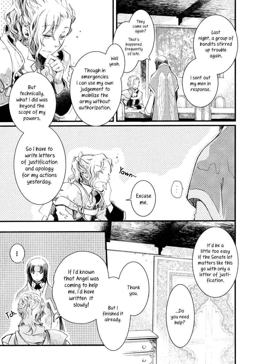 Aruosumente Chapter 3 - Page 11