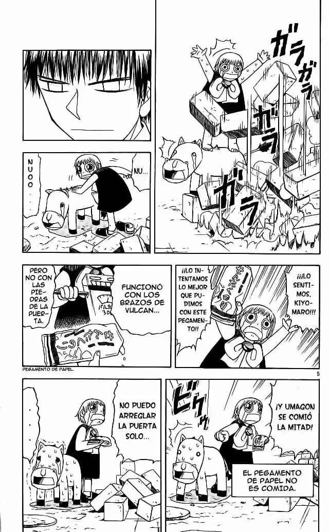 Zatch Bell!! Chapter 60 - Page 5