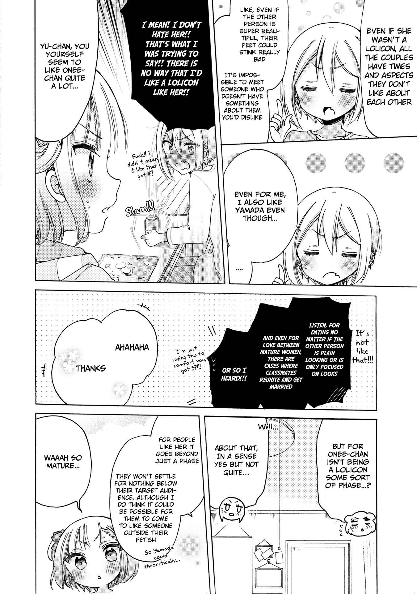 Onee-san wa Joshi Shougakusei ni Kyoumi ga arimasu Chapter 19.4 - Page 3