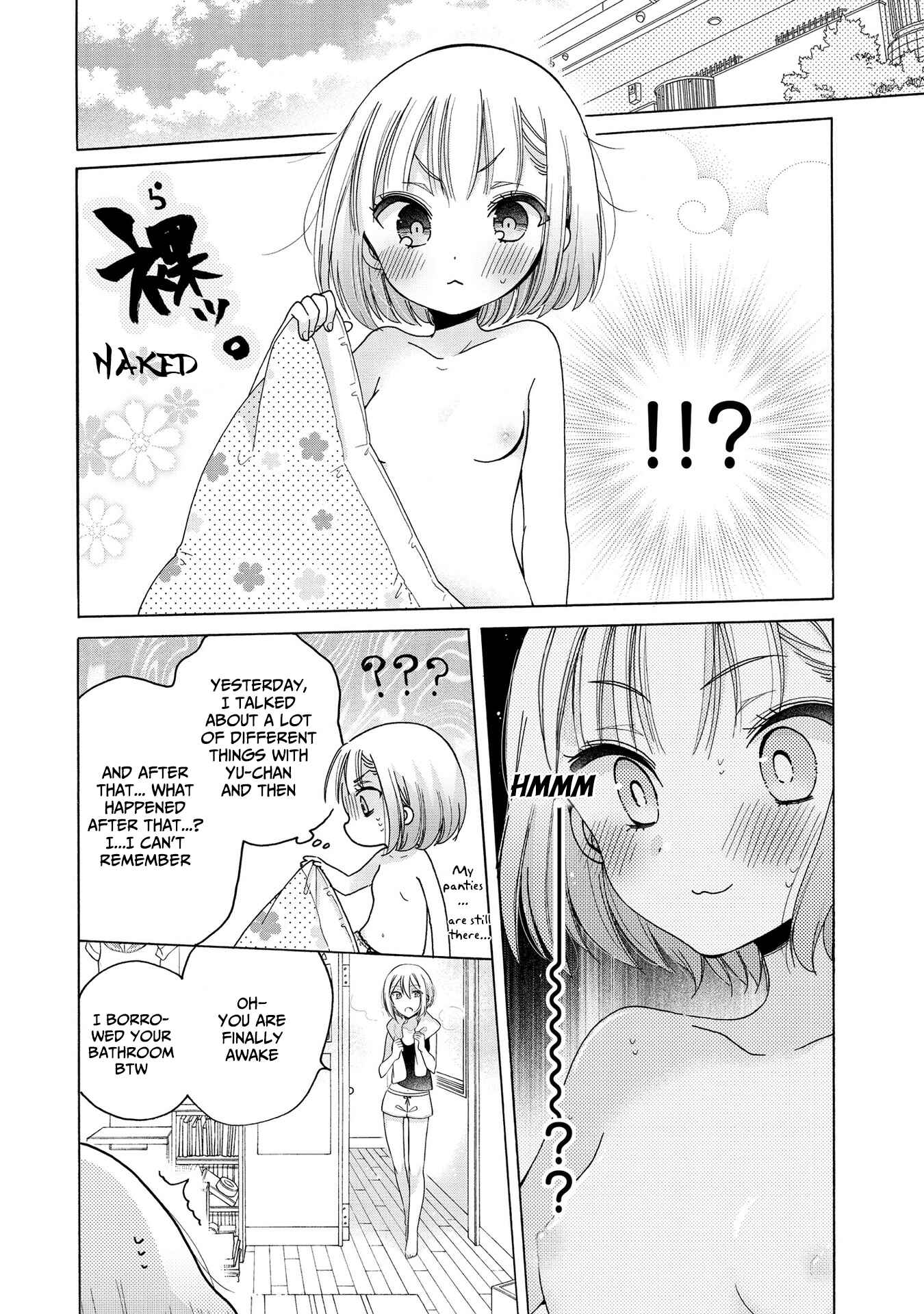 Onee-san wa Joshi Shougakusei ni Kyoumi ga arimasu Chapter 19.4 - Page 5