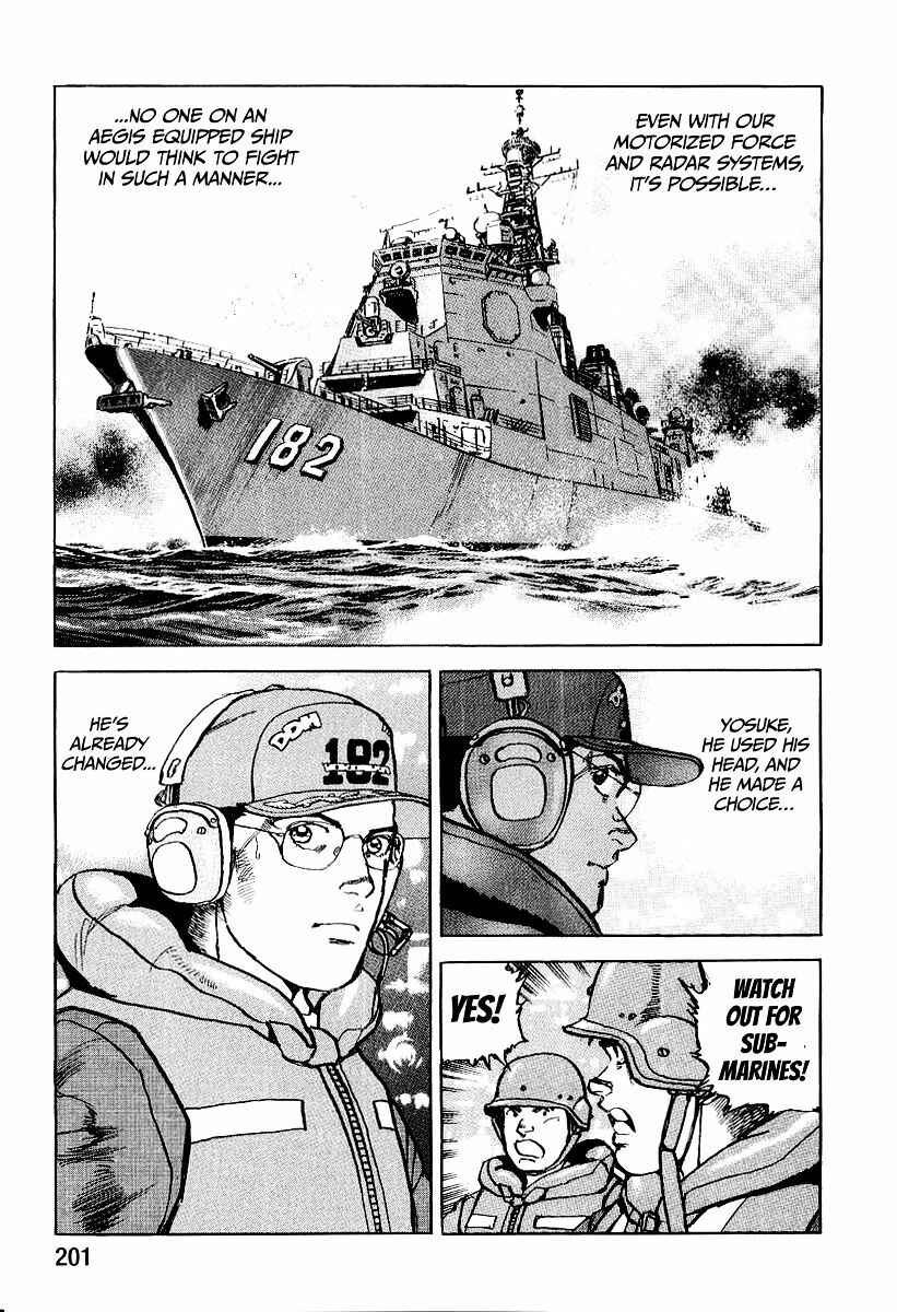 Zipang Chapter 95 - Page 19