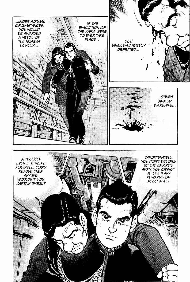 Zipang Chapter 95 - Page 4