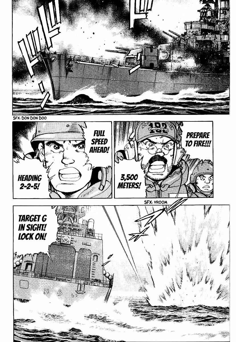 Zipang Chapter 95 - Page 6