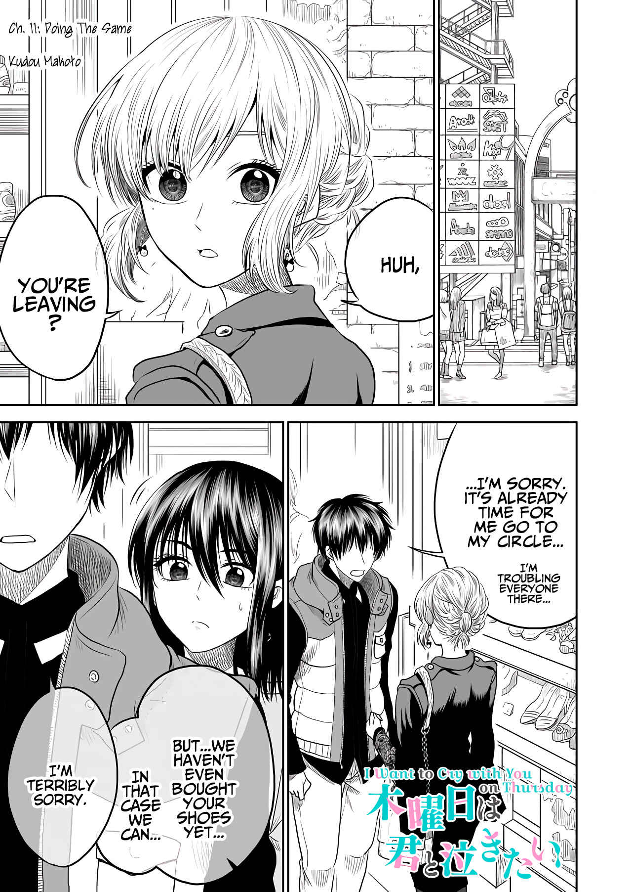 Mokuyoubi wa Kimi to Nakitai Chapter 11 - Page 1