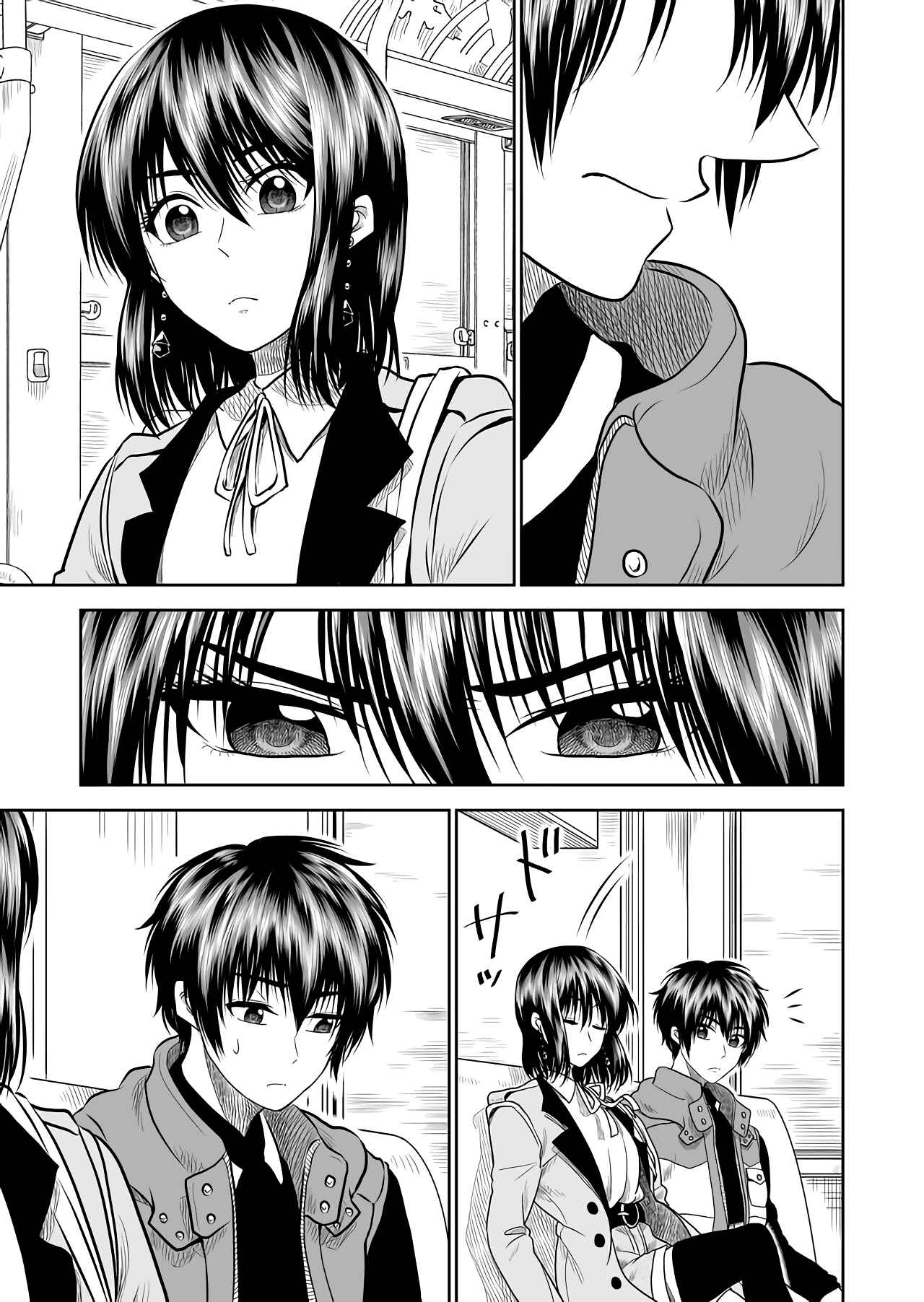 Mokuyoubi wa Kimi to Nakitai Chapter 11 - Page 7