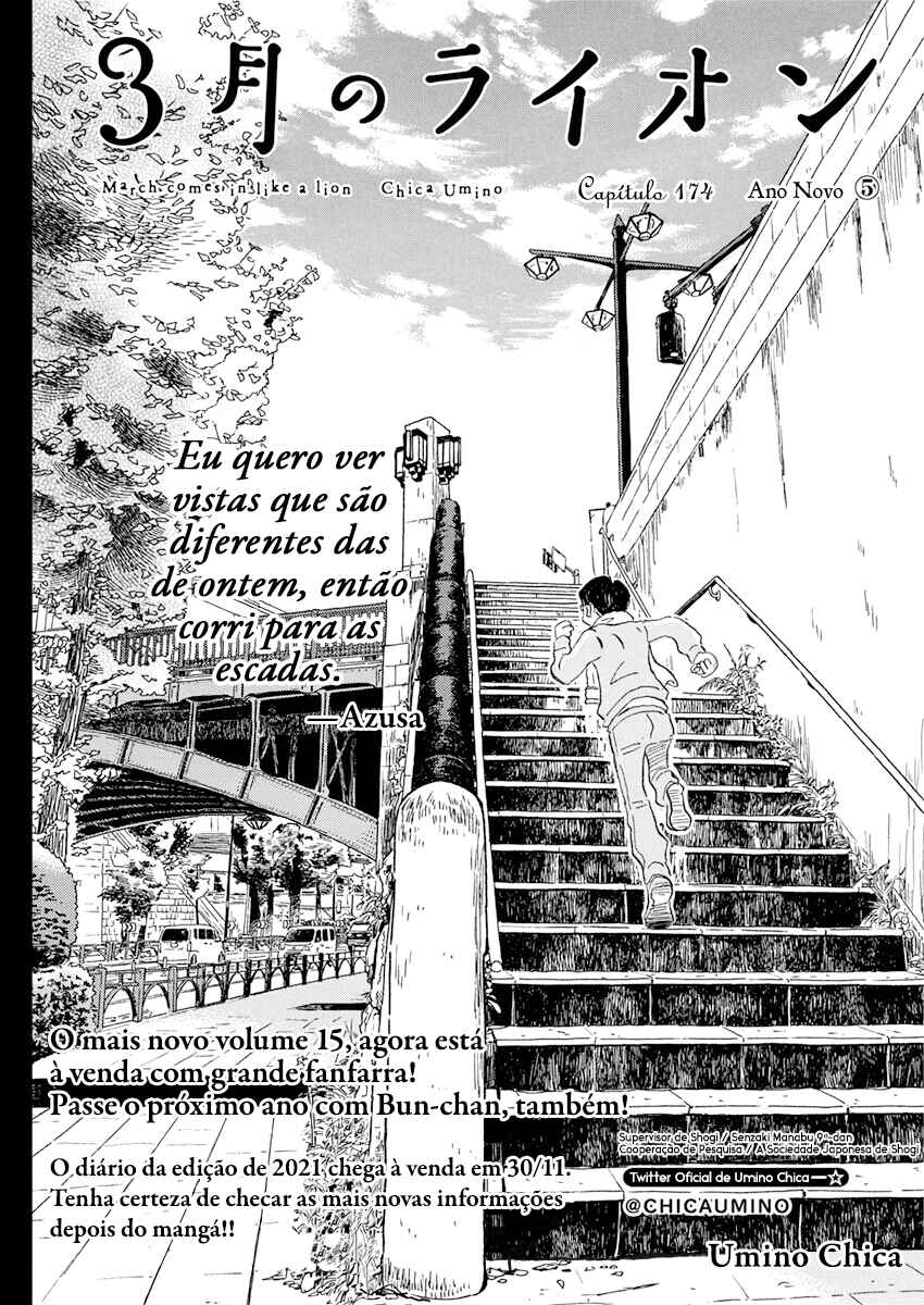 March Comes in Like a Lion Chapter 174 - Page 2