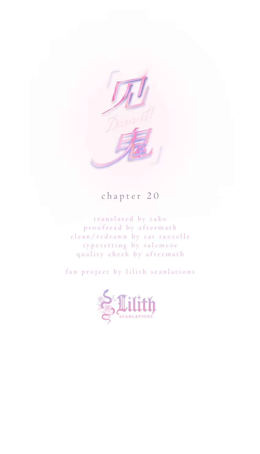 Darn It! Chapter 20 - Page 1